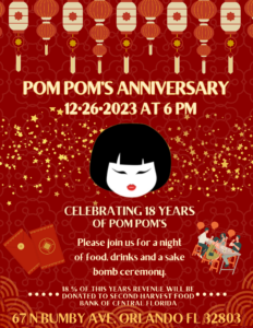 Celebrate 18 years at Pom Pom's @ Pom Poms Teahouse